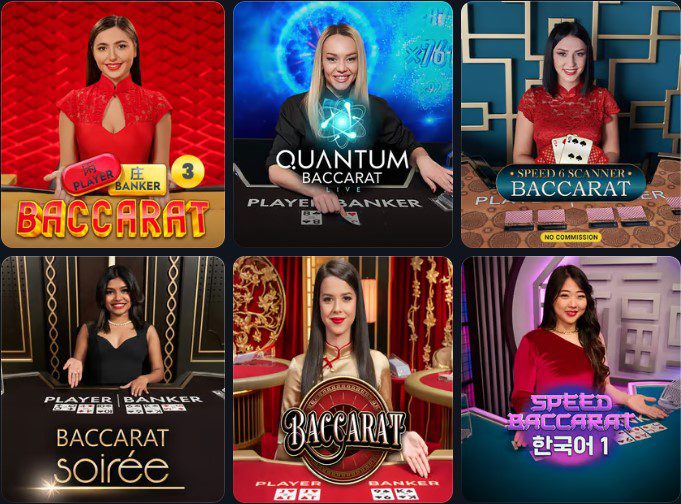 Баккарат Слотокинг