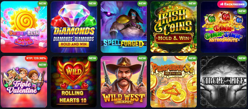 Игровые автоматы и слоты Slotoking